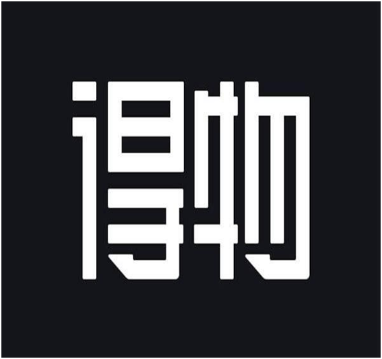 喜訊！德物中標(biāo)