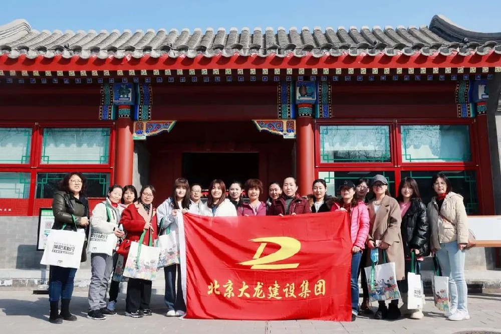 大眾創(chuàng)業(yè)，萬眾創(chuàng)新——“半邊天”參觀學習促成長